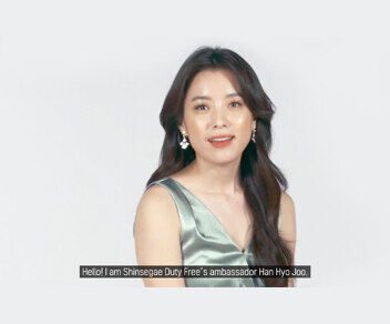 Hyo-Joo Happy New Year!