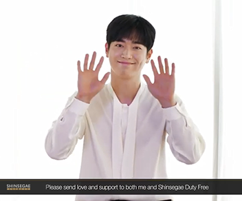 Video greeting by new Shinsegae Duty Free model Seo Gang-jun