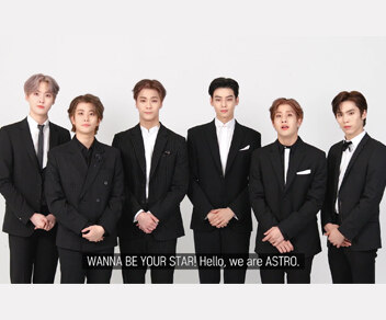ASTRO Happy New Year!
