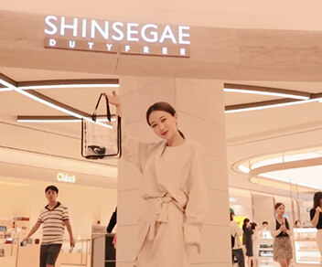 Ood带你逛韩际新世界免税店江南店！