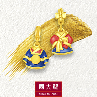 企业简介