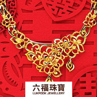 六福珠寶