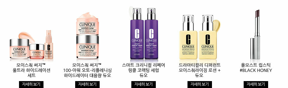 베스트셀러