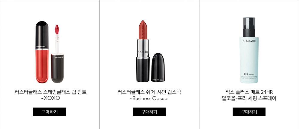 신제품