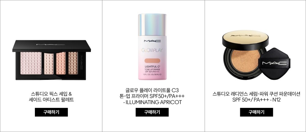 신제품