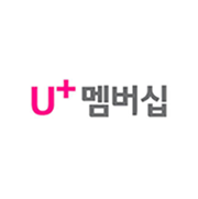 U+ 멤버십