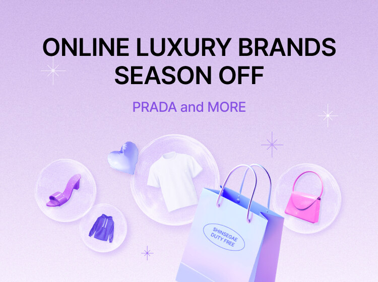 Shinsegae Duty Free Official Site - Everyday Duty Free Shopping!