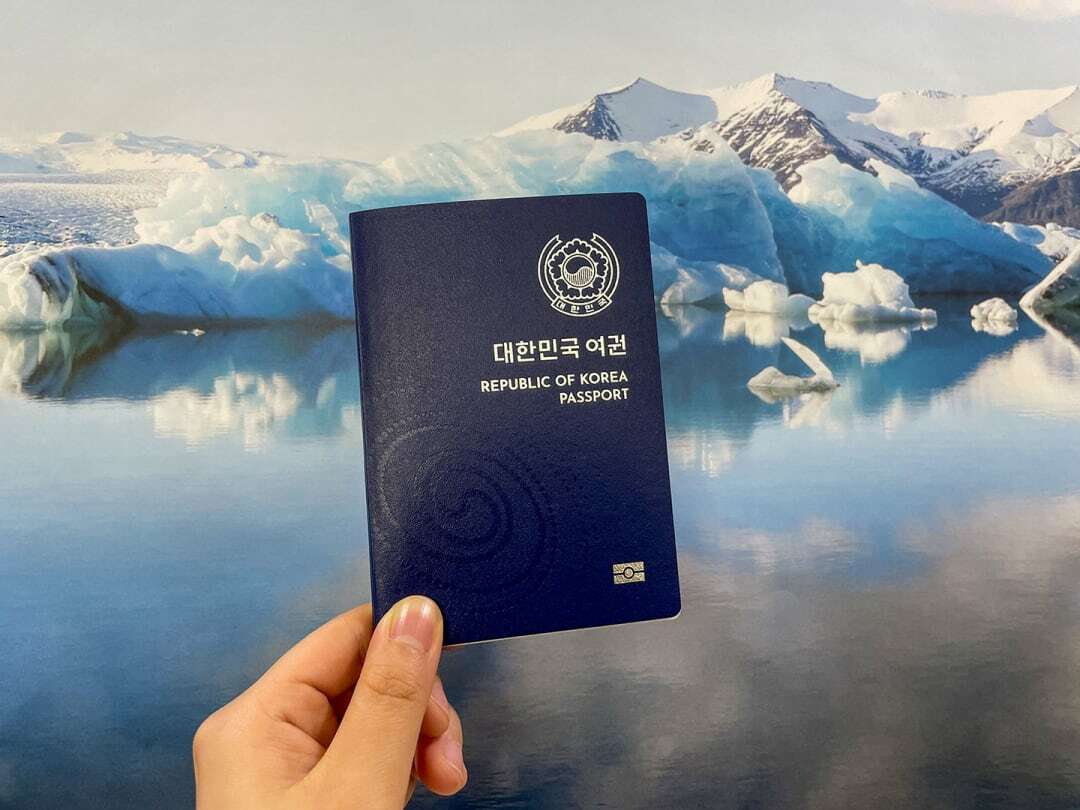 차세대 여권