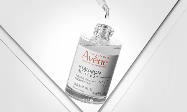 [체험단] <br>Avene