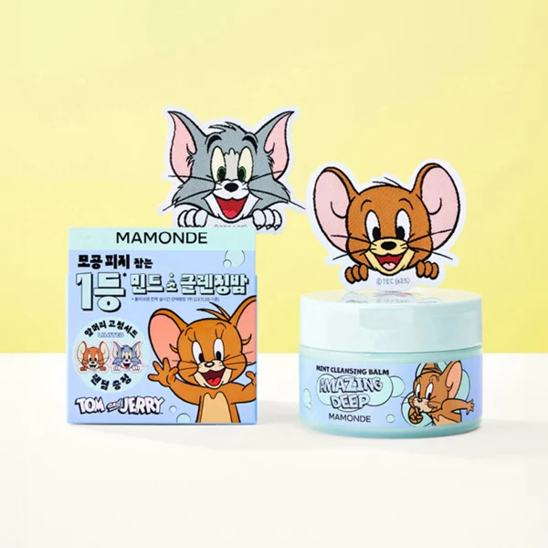 마몽드