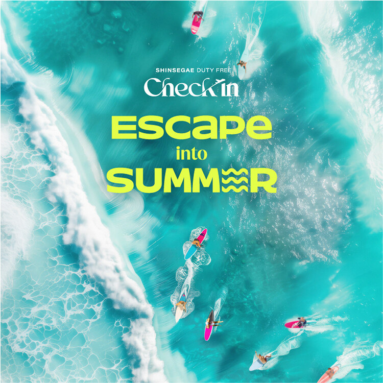 Summer Travel Exclusive