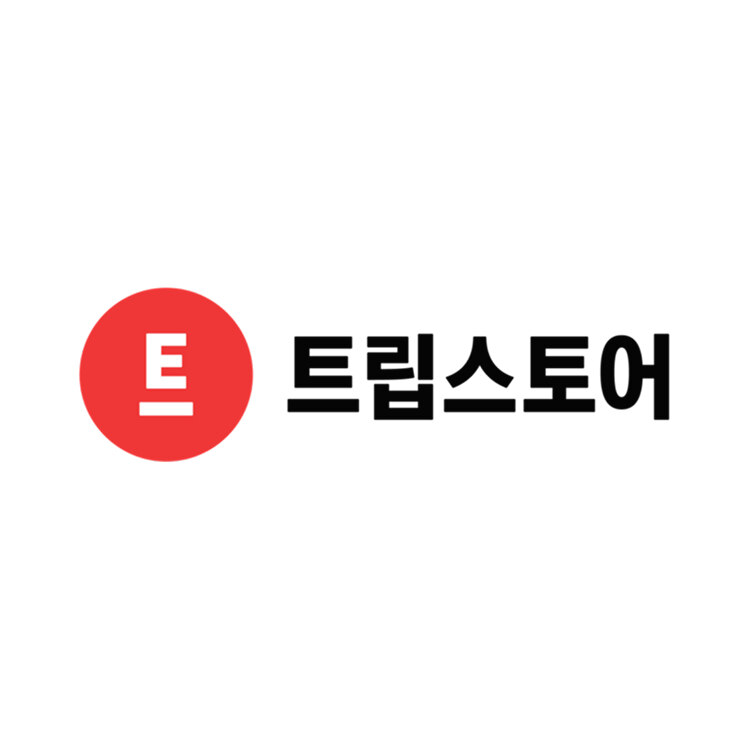트립스토어 <br>고객 전용 혜택