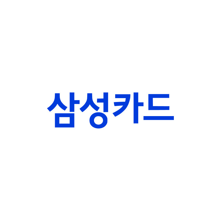 삼성카드 <br>최대 10% 결제일 할인