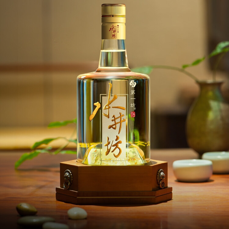 The Masterpiece Shui Jing Fang