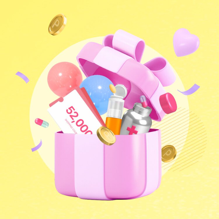 건강기능식품 <br>특별행사