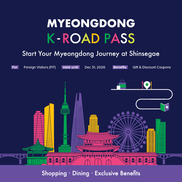 Get K-ROAD PASS