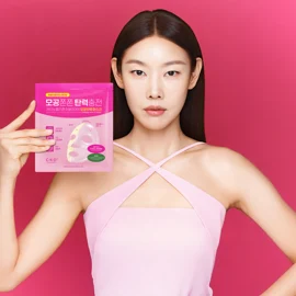 종근당건강 CKD <br> 구매 사은 이벤트