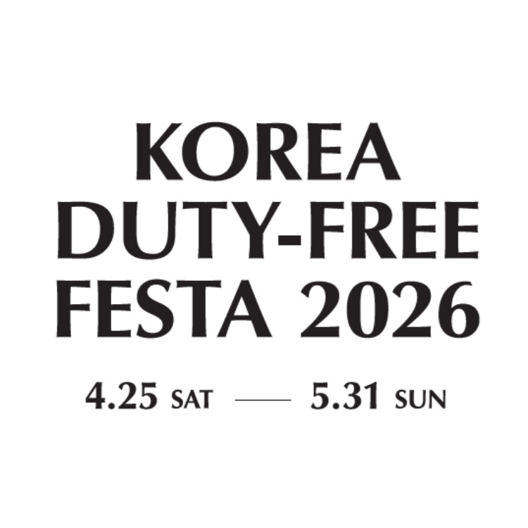 KOREA <br>DUTY-FREE FESTA
