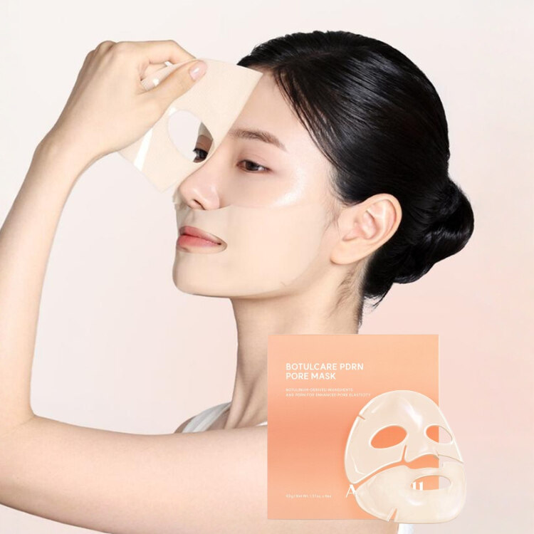 AROCELL<br> Your Skin's Must-Have