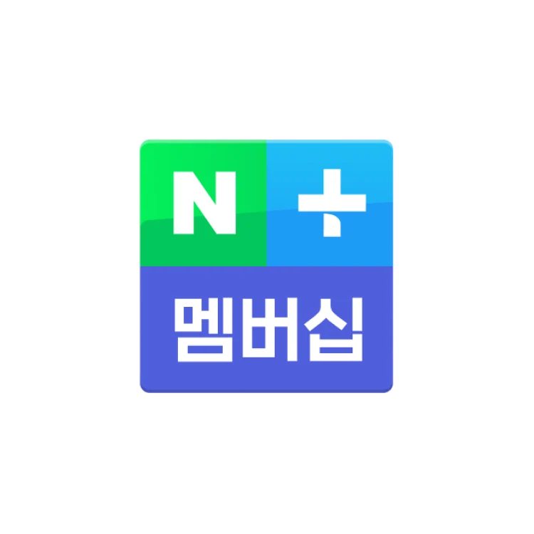 [250200000199031] [K] 네이버플러스 멤버십 제휴 통합컨텐츠 - 리스트배너(썸네일형)