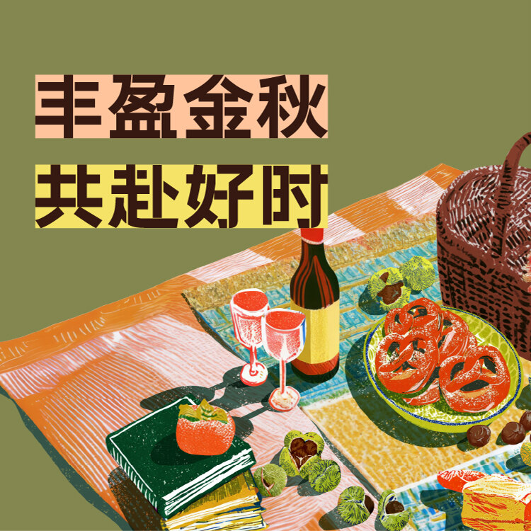 出境前免税必买清单
