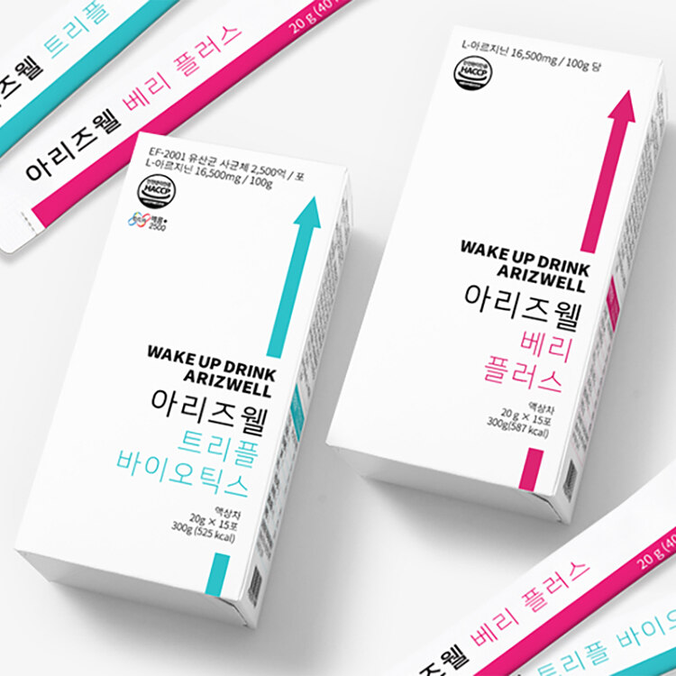 아르기닌 대명사 아리즈웰<BR> 단독 사은 행사
