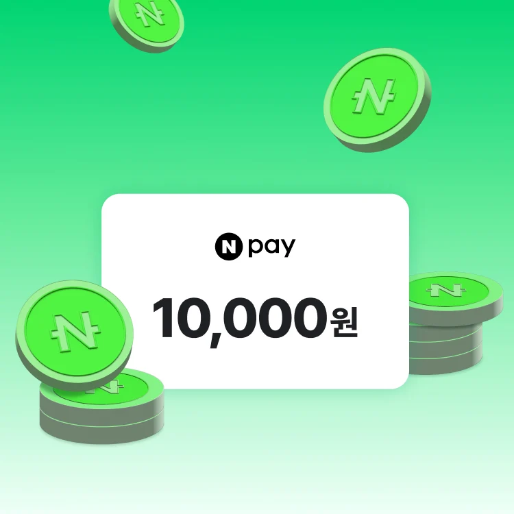 [250500000233827] 네이버페이 <br>포인트 바로 적립 통합컨텐츠 - 리스트배너(썸네일형)
