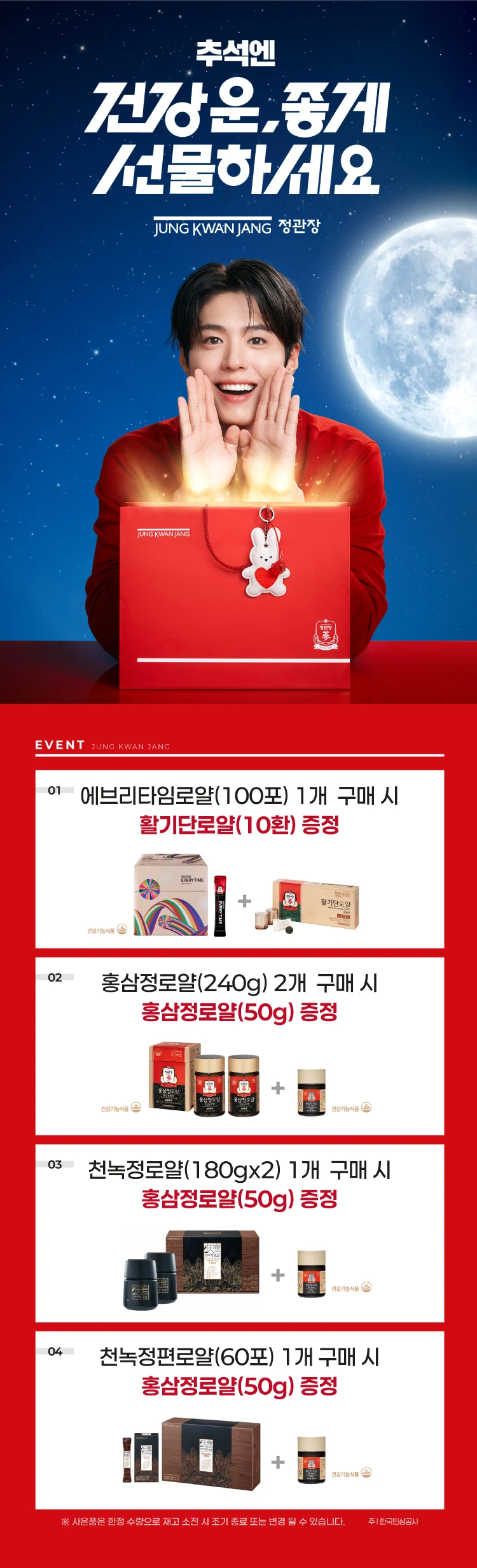 ㄴㅇㄹㄴㅇㄹ