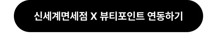 이동배