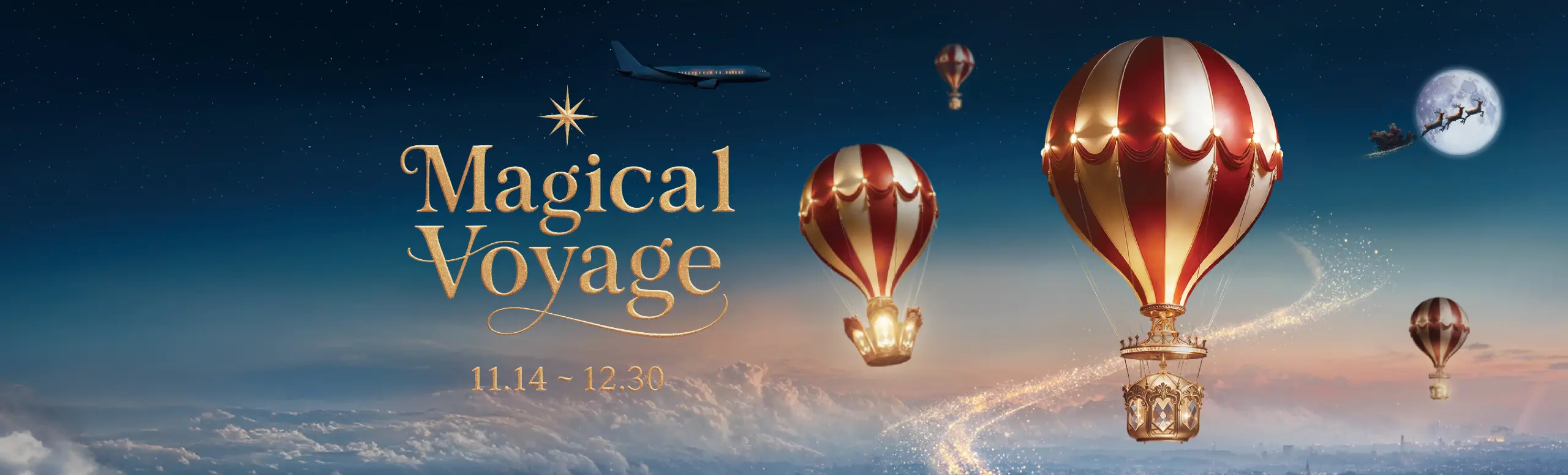 국문 매지컬 상단