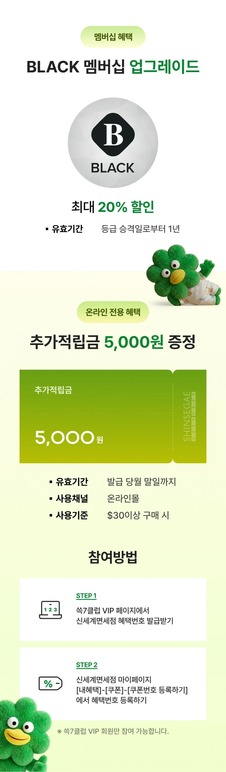 본문