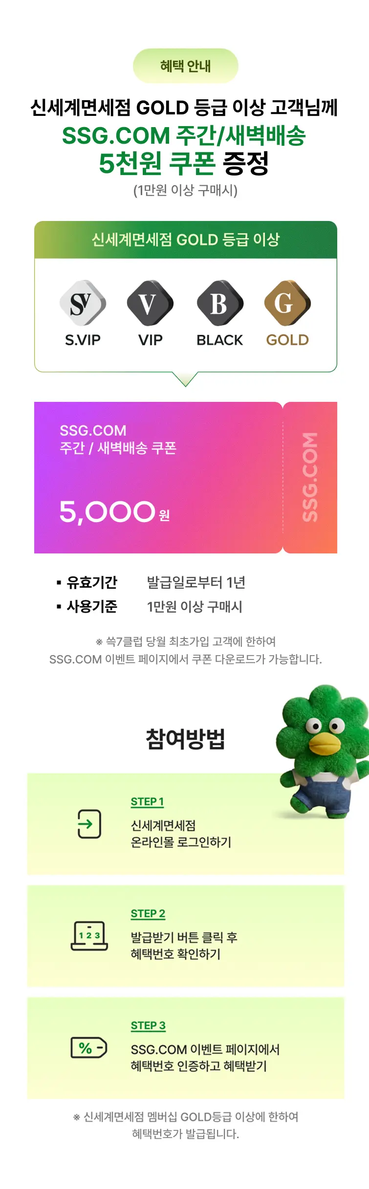 본문
