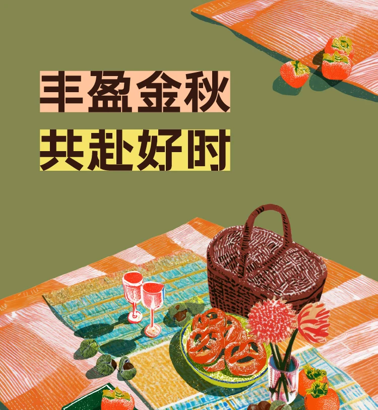 키비주얼