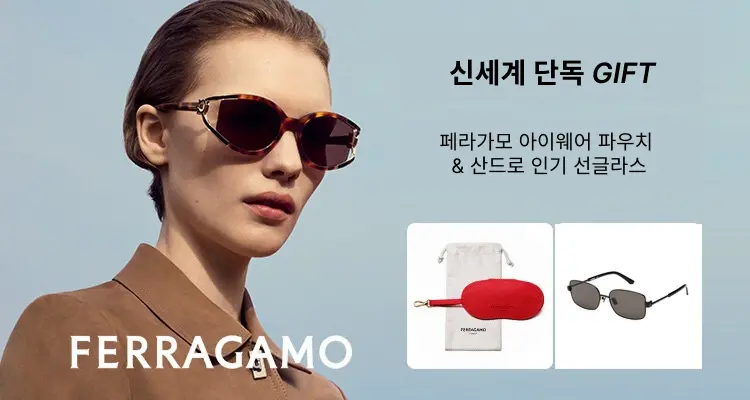 사은품