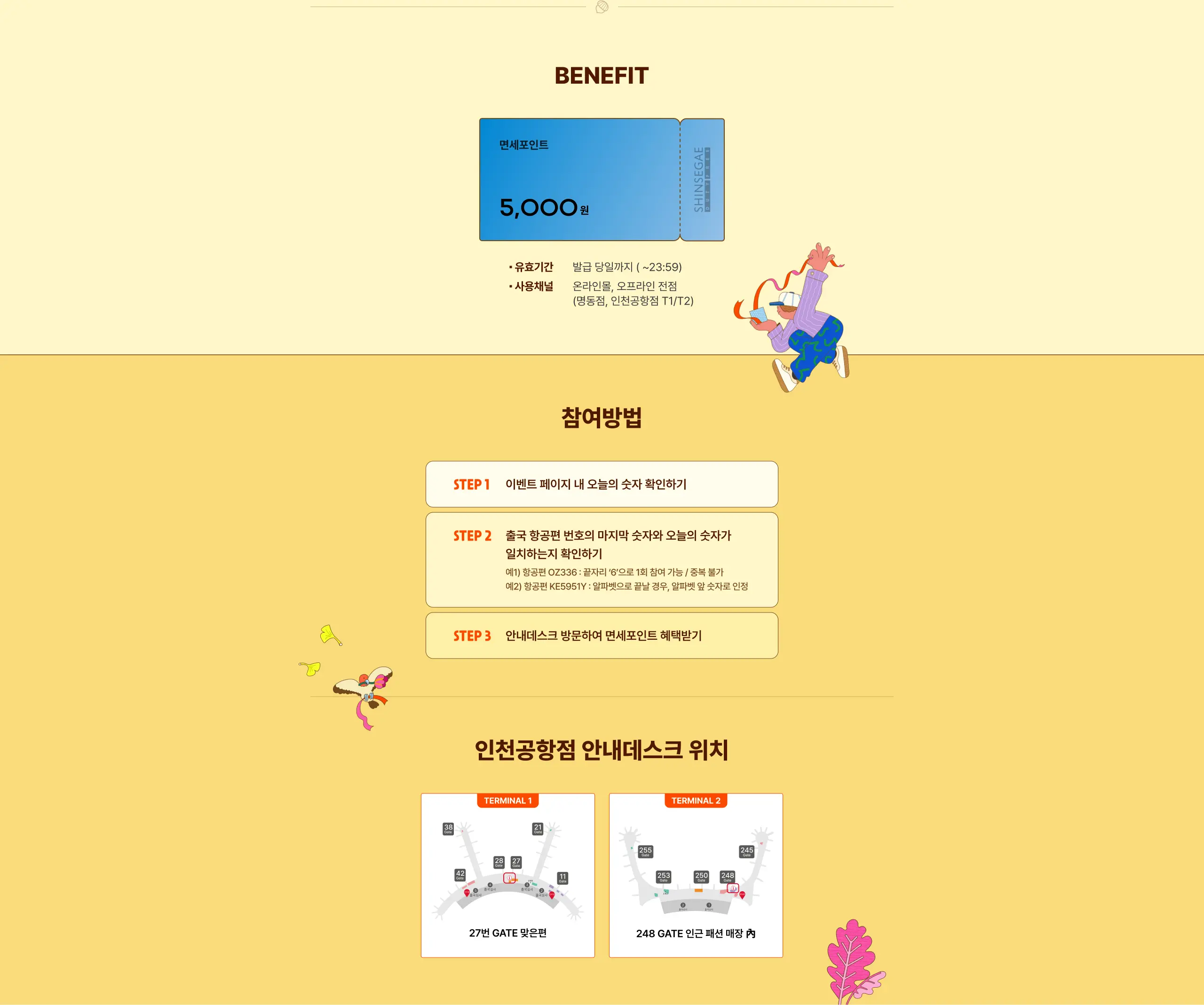 이미지 5