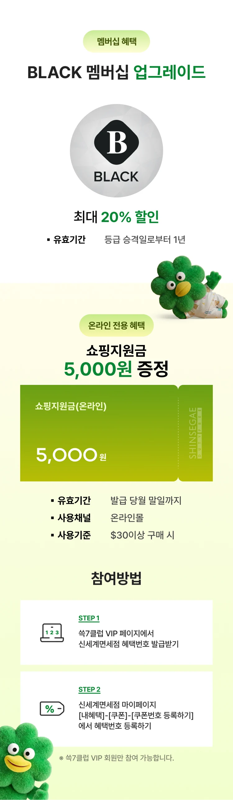 본문(10월수정)