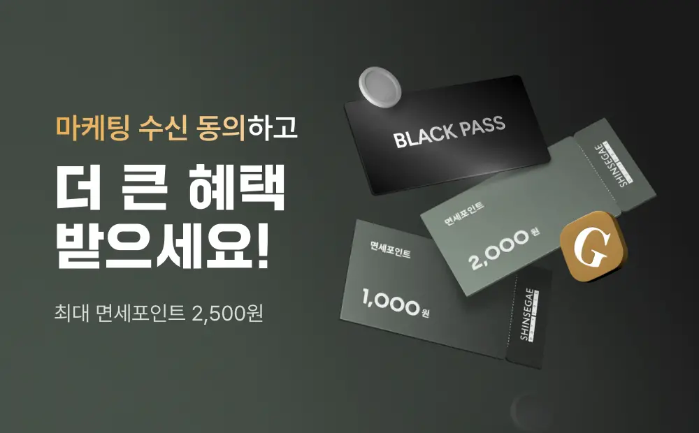 상단