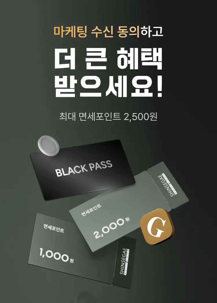 상단