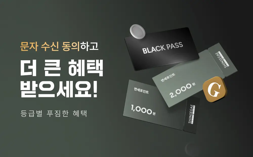 상단 (2/1)