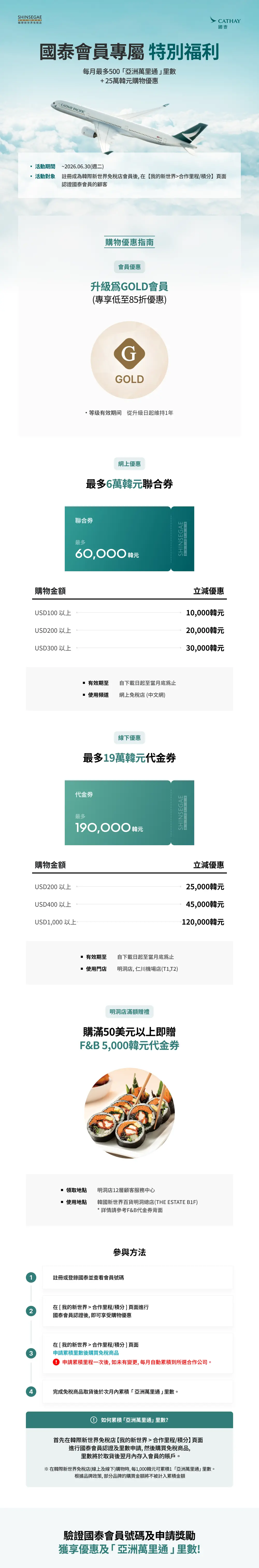 기본 상시