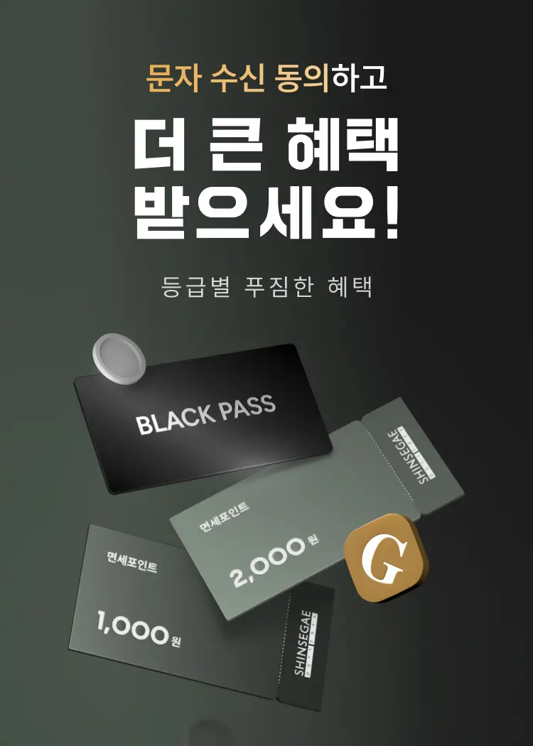 상단 (2/1)
