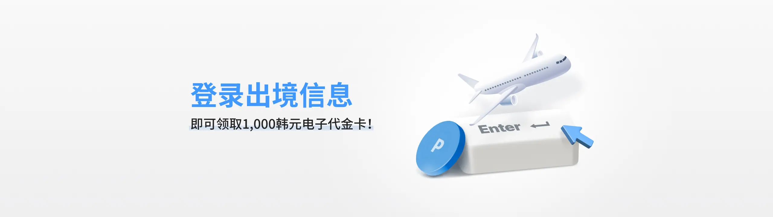 상단 비주얼
