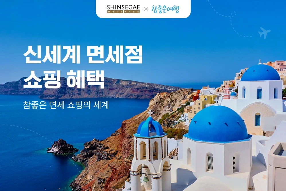 상단 이미지
