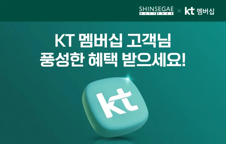 KT KV
