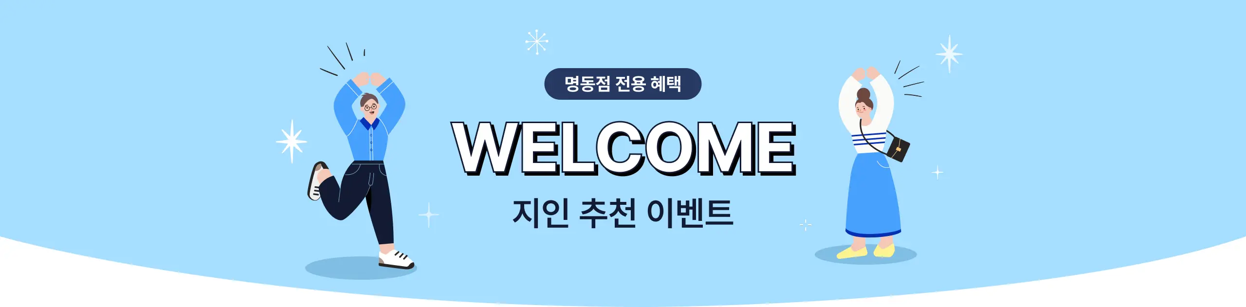 키비_26년 new.
