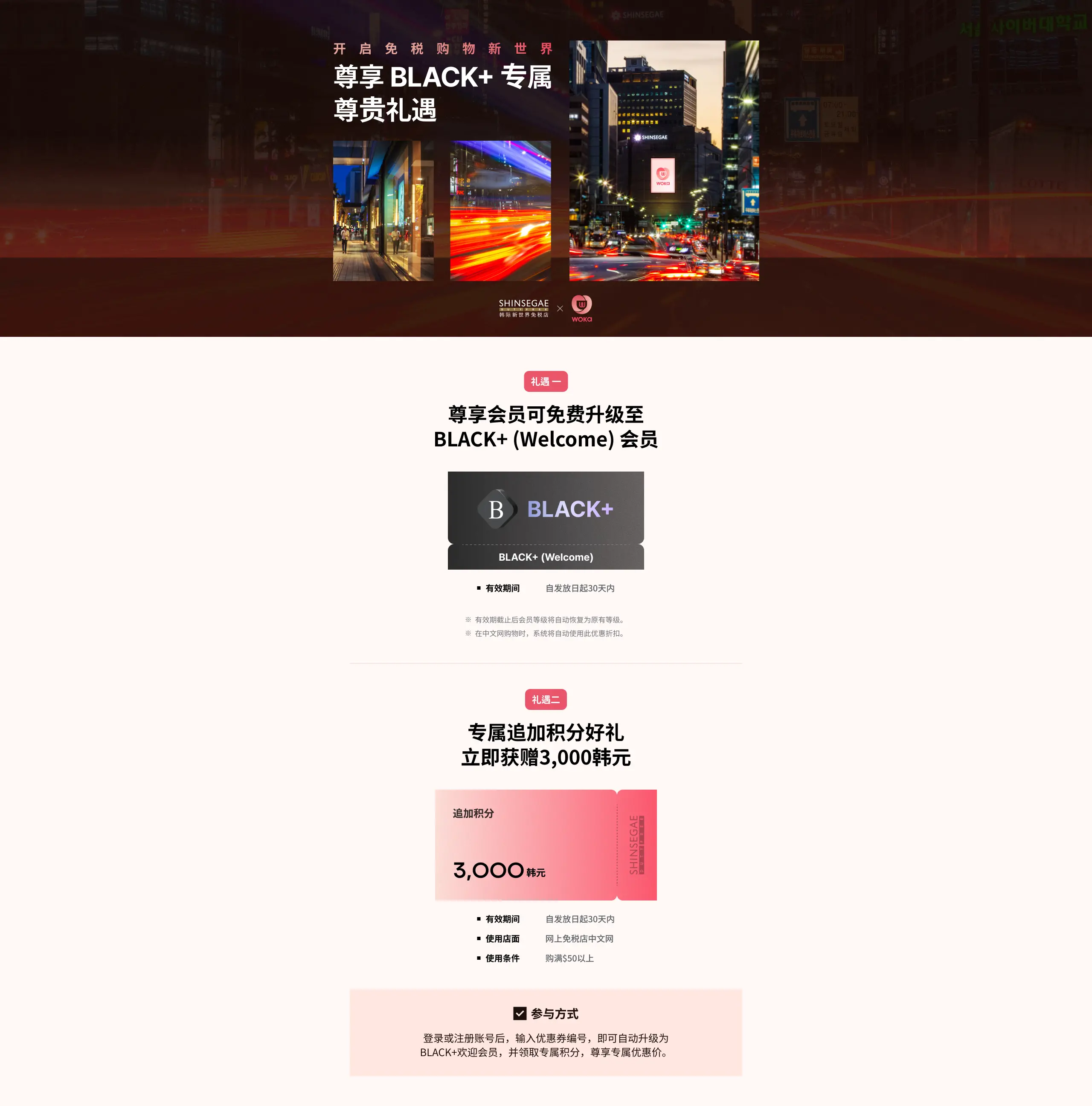 상세페이지