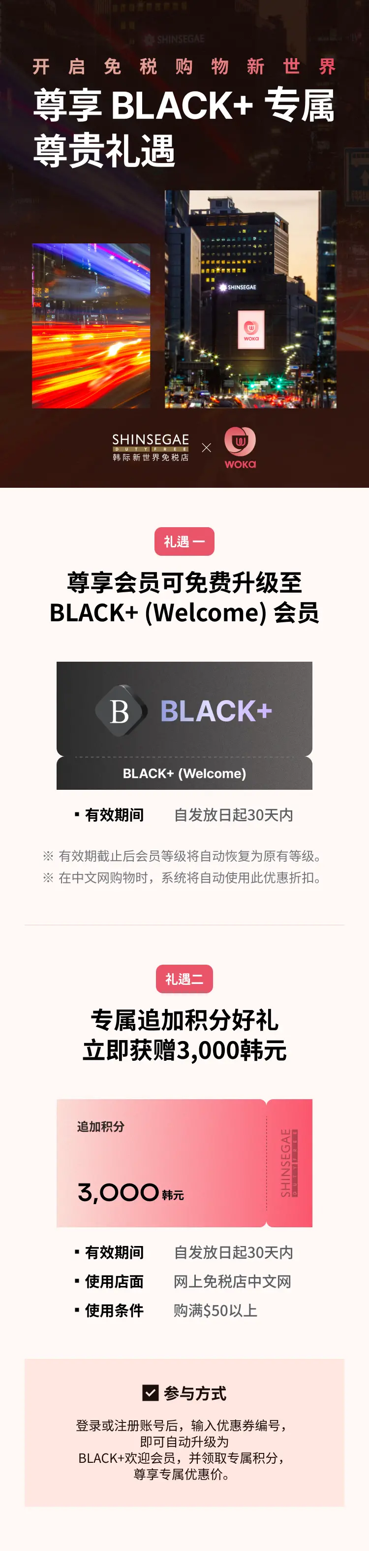 상세페이지