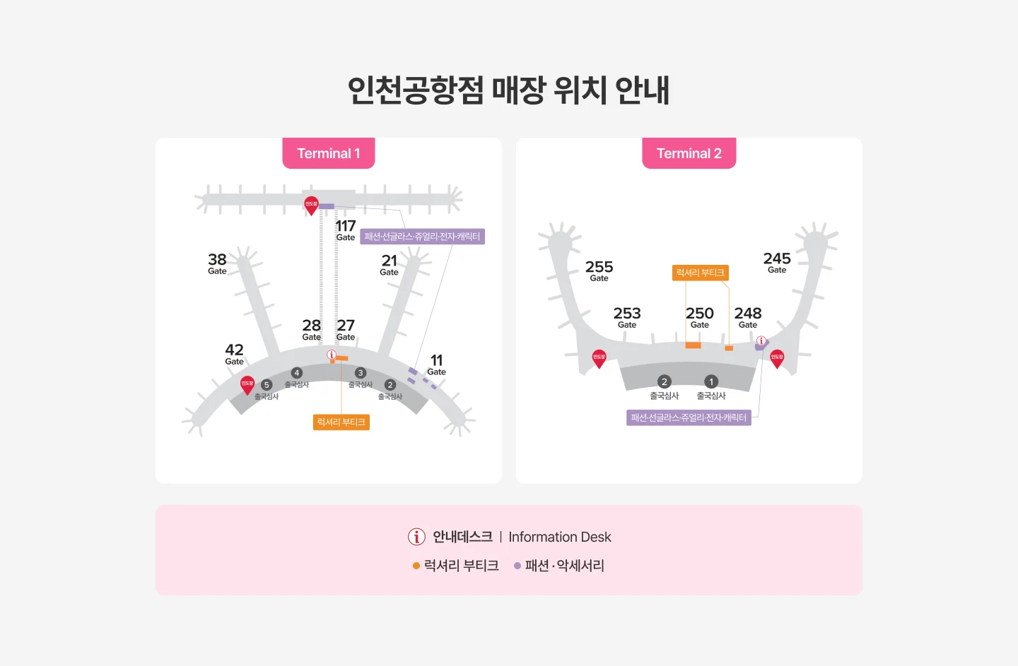 지도 이미지
