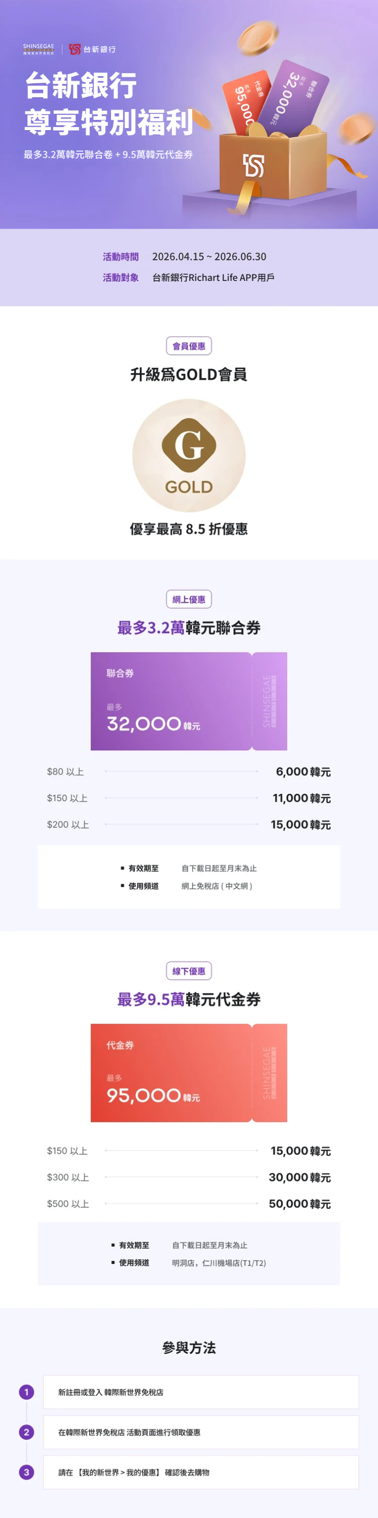 상세페이지
