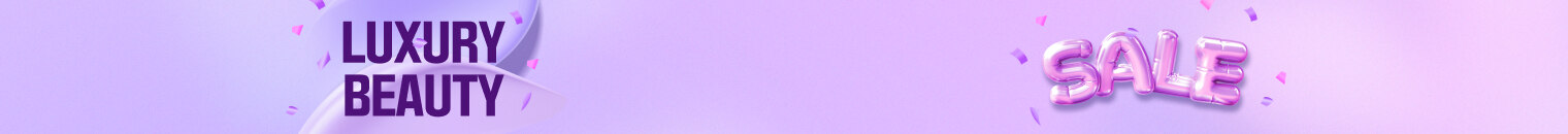 럭셔리뷰티!<br>상상초월 초특가